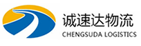 杭州到朔城区物流公司